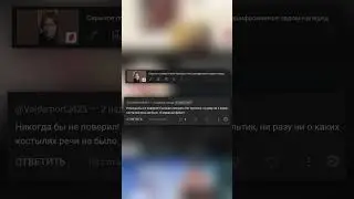 Комментаторы лучше знают как мне жить. А вы что думаете?