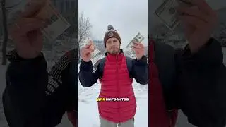 Это не нравится в Кыргызстане 