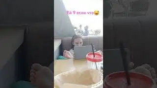МЫ ВЕРНУЛИСЬ🤣🤣🤣