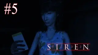 Siren | PS2 | Eng Sub #5: Youth and Beauty