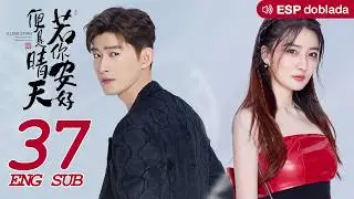 Sunshine of My Life EP37 | Zhang Han, Lulu Xu | Fashion Romance | 若你安好便是晴天 | KUKAN Drama