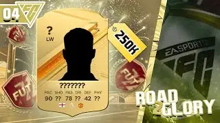 [ASMR] EAFC 24 RTG - This 83+ x10 is INSANE!
