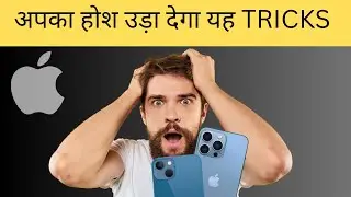 How to edit voice in iPhone