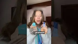 Compared the 2026 and 2018 Olympic medals