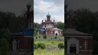 Смоленская область #смоленск #смоленскаяобласть #церковь