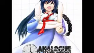 Analogue: A Hate Story OST - The Reactor