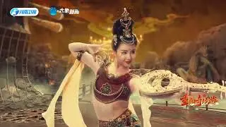 TỔ CHỨC SỰ KIỆN CHUYÊN NGHIỆP - [VIETTIMES] - Dance: Epochs in Murals