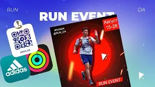 RUN DA // БЕГОВОЙ ЭВЕНТ // EVENT RUN #4