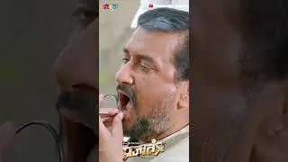 prajatantra