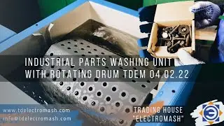 Industrial parts washing unit with rotating drum TDEM 04.02.22 (TH ELECTROMASH)