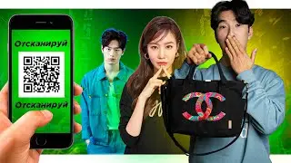 Корея теряет Chanel/Ли Мин Хо-любимый актёр иностранцев/Новинки дорам - Новости Южной Кореи. SOFTBOX