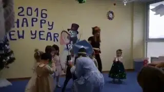 Новогодний утренник в английском клубе (нарезка)
