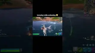 Jetpack glitch 