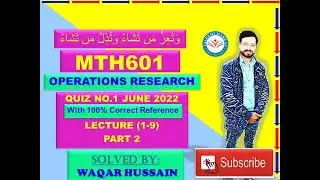MTH601 quiz no 1 solution June 2022 by taleemi markaz part 2