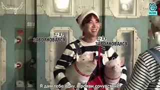 [RUS SUB][Рус.саб] Run BTS! 2020 - EP.32