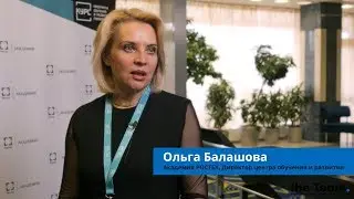 Ольга Балашова