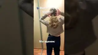 Любимка💓 
