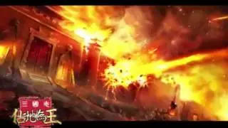 Video Games-SanGuo