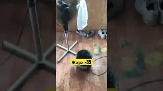Кондиционер своими руками