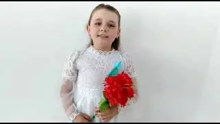 Массон Полина , участница республиканского дистанционного конкурса «ULҮ DALA DAUYSY»