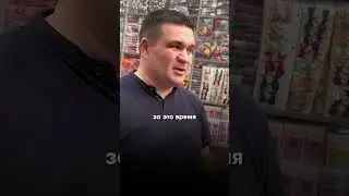 Результат моего ученика на Озон