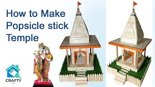 How to Make a Popsicle stick Temple #rammandir #craft
