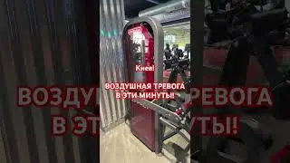 Украина сейчас! РАКЕТНАЯ УГРОЗА! 