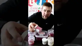 Сублимированные ягоды. Все о сублимированных ягодах