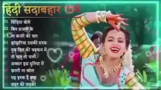 90’S Old Hindi Songs💘 90s Love Song💘 Udit Narayan, Alka Yagnik, Kumar Sanu 🥰 Hindi Jukebox Songs