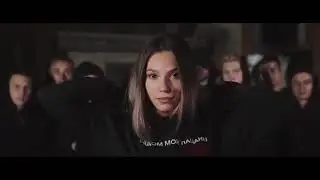 Dabro Все за одного Official
