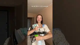 Сразу показала себя😂