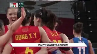 中国女排一姐正式诞生，不是朱婷，郎平没白疼她