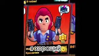 жиза