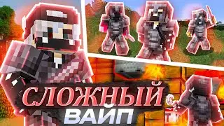 Анархия - ЗАХВАТИЛ СЕРВЕР не СМОТРЯ на СЛОЖНЫЙ СТАРТ Майнкрафт Фантайм | FunTime