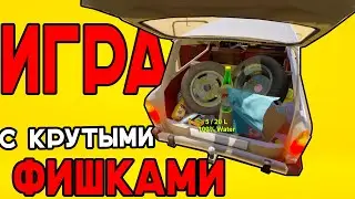 ИГРА НА ПК С БОЛЬШИМИ ВОЗМОЖНОСТЯМИ
