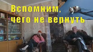РЫЖАЯ - ЛОХМАТАЯ / ВСПОМНИМ ТЕТЮ КЛАВУ /МАЛЕНЬКАЯ ЛИСКА/ 11 марта 2024