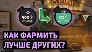 How to farm in Deadlock