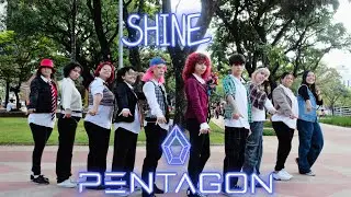 [KPOP IN PUBLIC] PENTAGON  