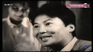 ХҮНИЙ ЮМ МУСК 1994он.