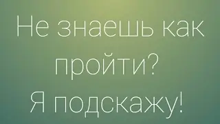 Полное прохождение игры troll face TV shows.
