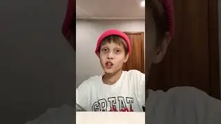 #шапка
