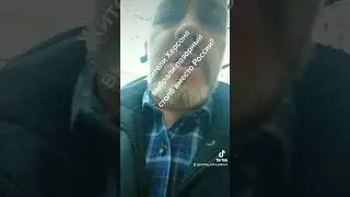 жители Херсона выбрали позорный столб вместо России?