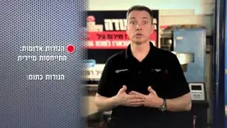 מוסך גיל-מה אומרות נורות האזהרה ברכב
