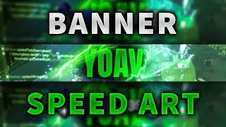 Banner For Yoav Spped Art | באנר ספייד ארט ליואב