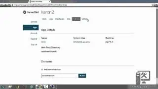 delete wordpress install from serverpilot with digitalocean droplet