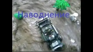 ЭКСПЕРИМЕНТ : Наводнение с лего человечками.