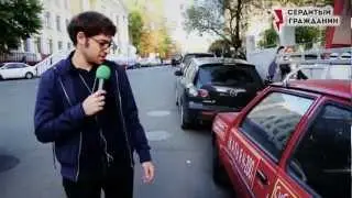 Инструкция, рекламомобили