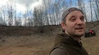 Прокат квадроциклов 