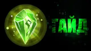 GUIDE to the Holy Crystal • [Russian voiceover]