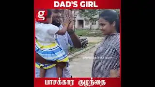 Galatta Shared our video Appa Ponnu😍#galatta #family #trending #viral